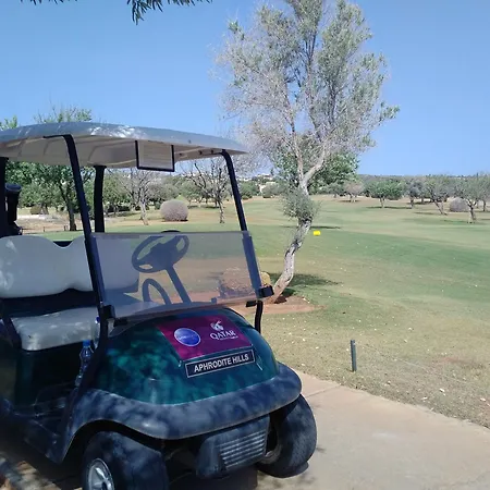 Unidera Vilă Kouklia